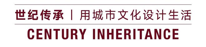 越秀外滩樾(越秀外滩樾)网站2024楼盘评测+价格户型+环境配套凯发国际首页(图17)