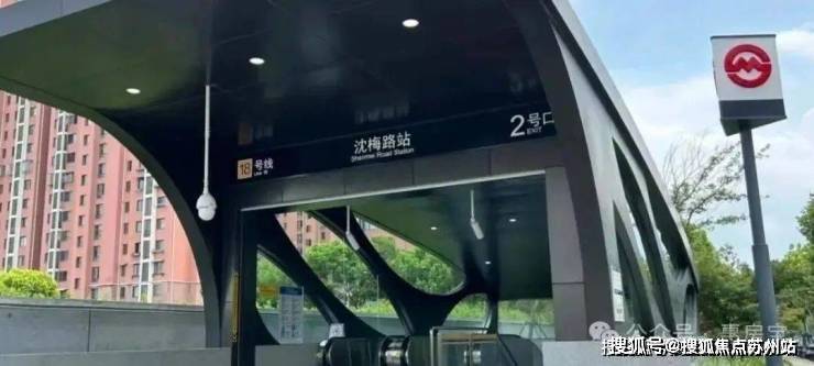 华发观澜半岛(售楼处)首页网站-2024楼凯发国际盘评测_观澜半岛-户型丨停车位(图16)