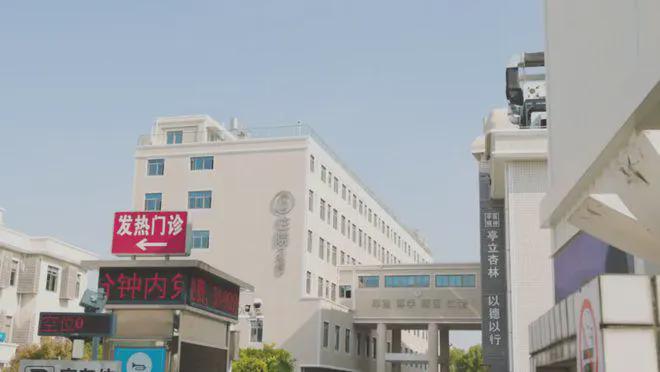 新华星耀东方(售楼处电线网站-星耀东方(图7)