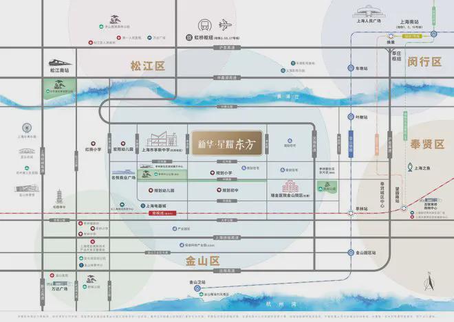 新华星耀东方(售楼处电线网站-星耀东方(图6)