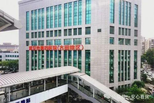 凯发国际武汉《绿城华生·桂语朝阳》售楼处-位置-图文解析-最新房源！(图5)
