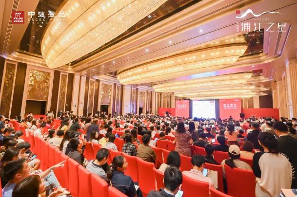 ®凯发国际中建壹品外滩源著杨浦外滩源著售楼处发布：认购火热来袭(图46)