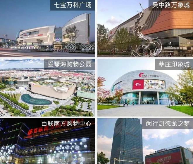 『古美·阅华』2024年网站-古美·阅华最新价格发布-上海房天下(图23)