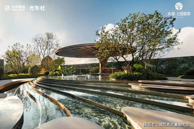 2024公园柏翠丨大华公园柏翠售楼处网站-营销中心-楼盘百科!(图6)