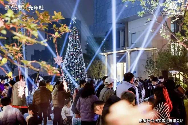 2024公园柏翠丨大华公园柏翠售楼处网站-营销中心-楼盘百科!(图7)