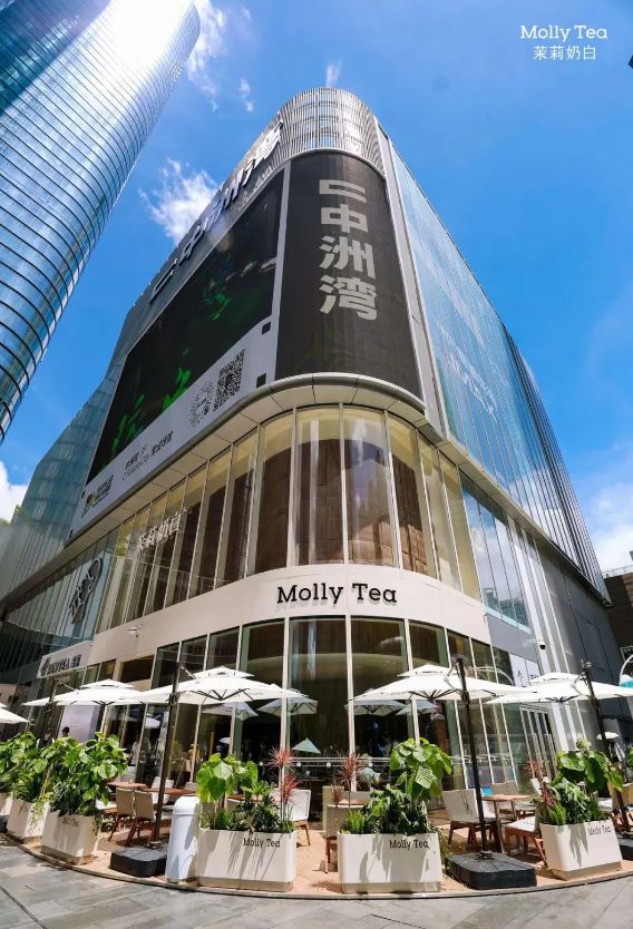 7月特色新店：“绿”起来的门店设计也能很时髦！(图26)