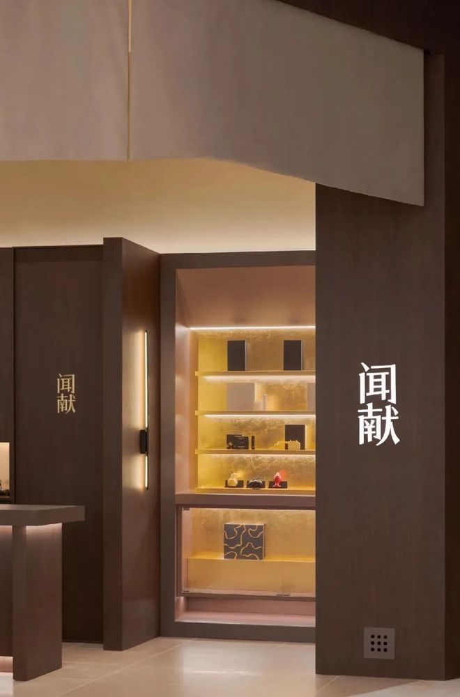 7月特色新店：“绿”起来的门店设计也能很时髦！(图37)