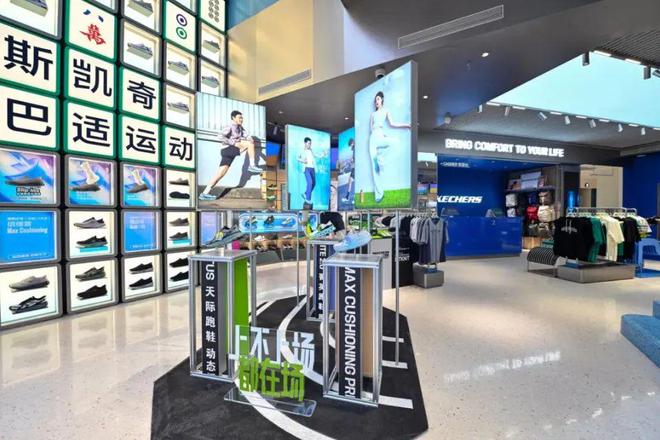 7月特色新店：“绿”起来的门店设计也能很时髦！(图51)