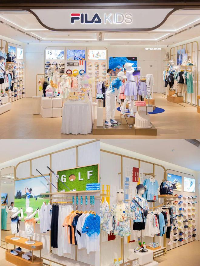 7月特色新店：“绿”起来的门店设计也能很时髦！(图58)