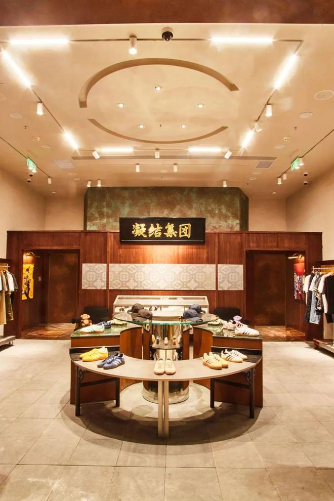 7月特色新店：“绿”起来的门店设计也能很时髦！(图63)