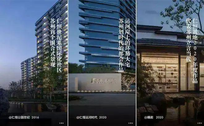 仁恒澜庭雅致首页网站-狮山仁恒澜庭雅致欢迎您楼盘详情价格户型(图7)