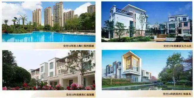 仁恒澜庭雅致首页网站-狮山仁恒澜庭雅致欢迎您楼盘详情价格户型(图26)