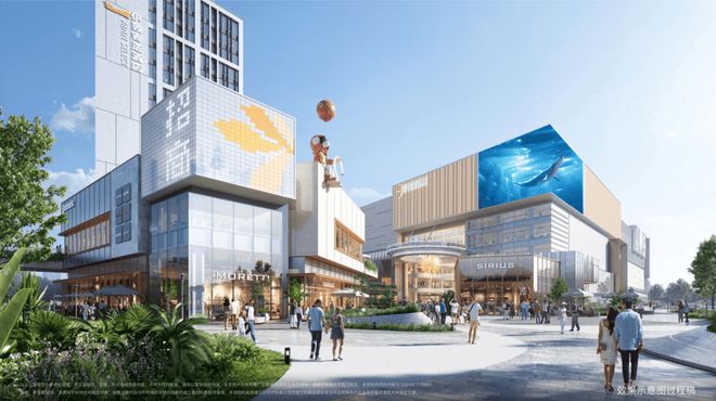 招商中旅观境丨中旅观境售楼处欢迎您-售楼处发布：成购房者新宠(图17)