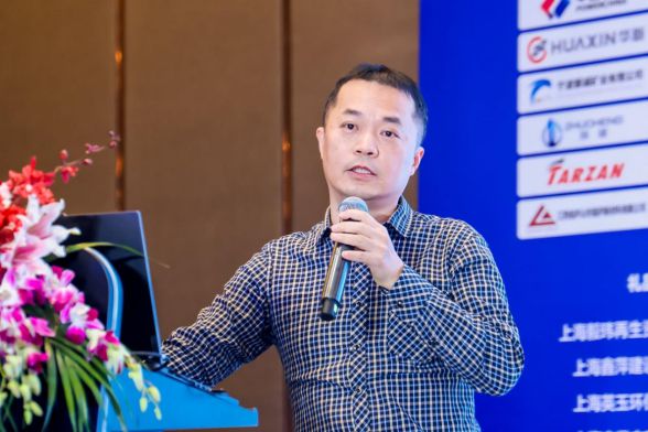 中国上海高品质骨料生产应用高峰论坛暨2025上海砂石行业年会召开K8国际入口(图9)