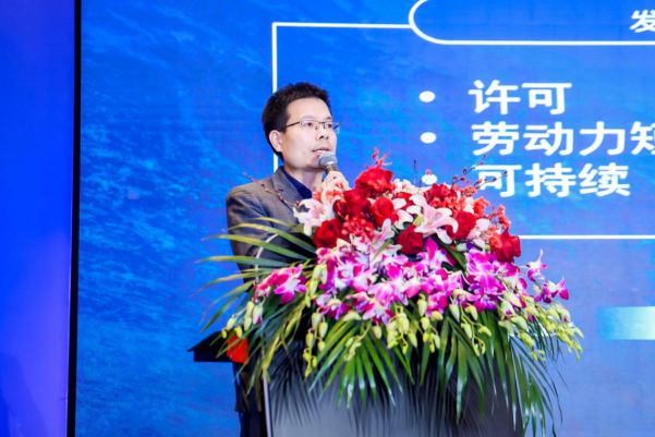 中国上海高品质骨料生产应用高峰论坛暨2025上海砂石行业年会召开K8国际入口(图6)