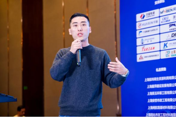 中国上海高品质骨料生产应用高峰论坛暨2025上海砂石行业年会召开K8国际入口(图7)