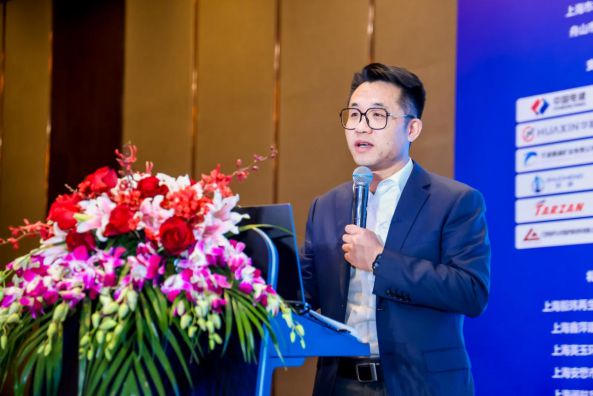 中国上海高品质骨料生产应用高峰论坛暨2025上海砂石行业年会召开K8国际入口(图11)
