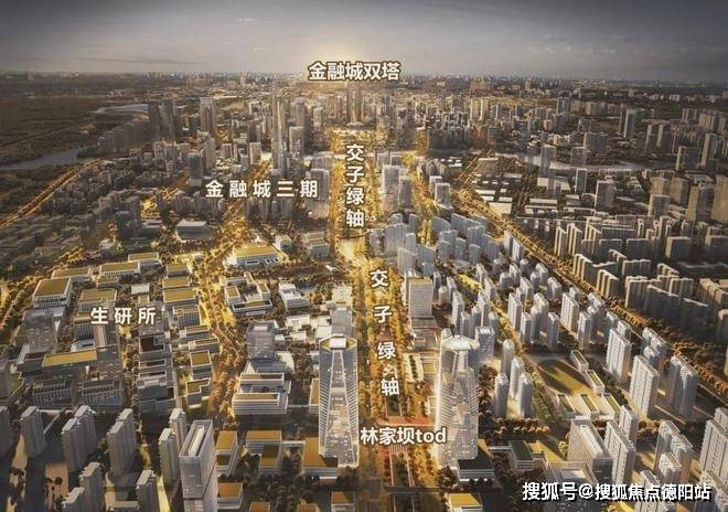 凯发国际成都金融城交子缦华售楼处【2024成都房产情况及2025年新房走势】(图6)