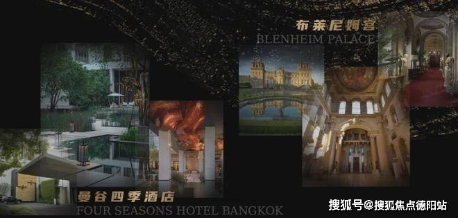 凯发国际成都金融城交子缦华售楼处【2024成都房产情况及2025年新房走势】(图7)