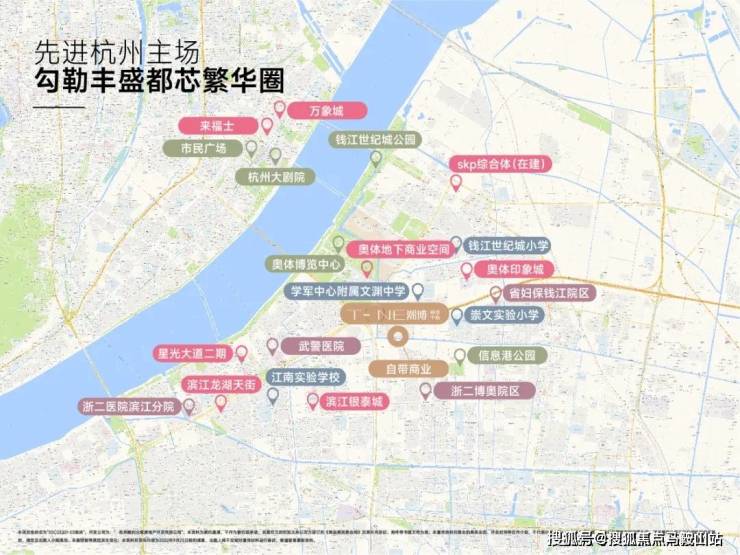 凯发国际首页T-one潮博售楼处电话-杭州(T-one潮博)首页网站丨2024最新房价-户型(图13)