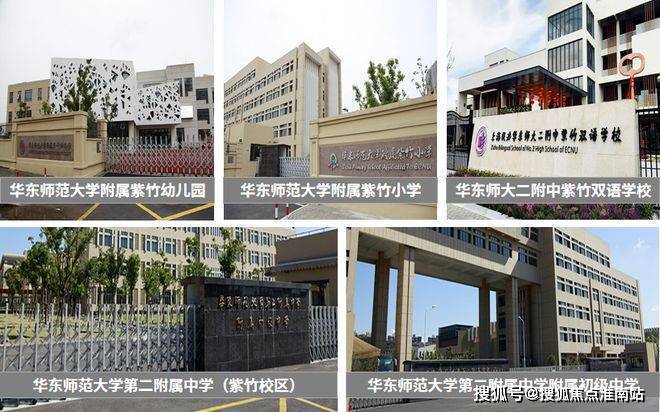 兰香湖二号售楼处(2024年兰香湖二号)网站-楼盘测评-户型价格(图7)