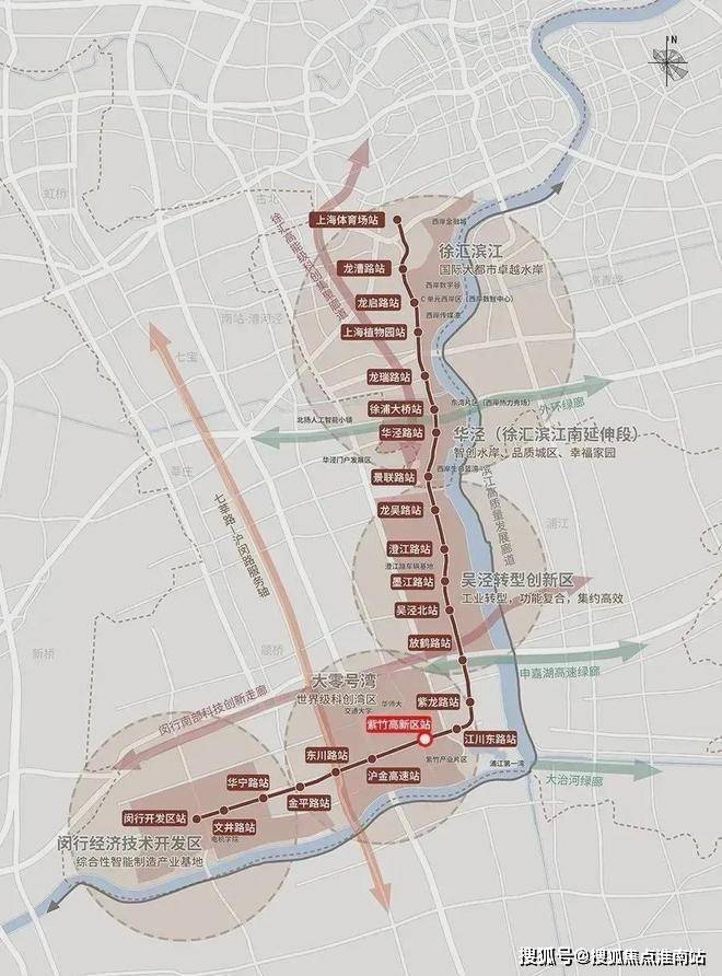 兰香湖二号售楼处(2024年兰香湖二号)网站-楼盘测评-户型价格(图4)