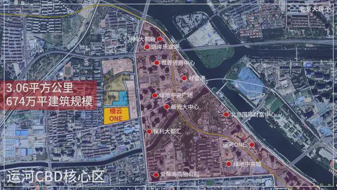 凯发国际北京缦云ONE(售楼处)2024首页-(缦云ONE)最新发布网站-欢迎您(图2)