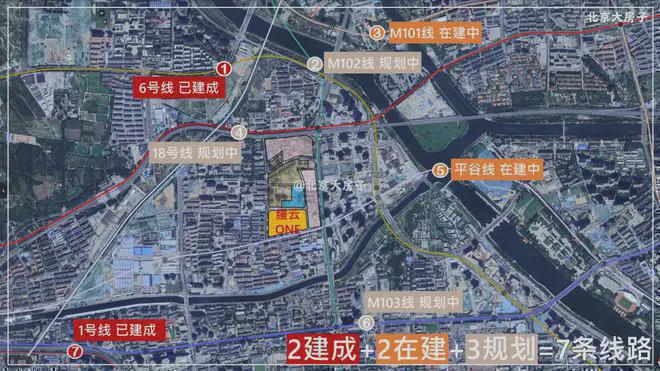 凯发国际北京缦云ONE(售楼处)2024首页-(缦云ONE)最新发布网站-欢迎您(图7)