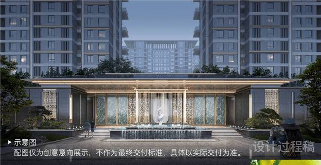 售楼中心)2024绿城桂月云翠→样板间→优惠电话→开盘时间→卖点(图2)