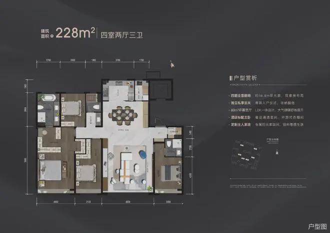 招商玺(售楼处)网站-招商玺-2024新首页欢迎您-楼盘百科(图8)