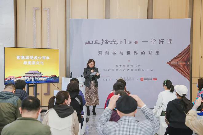 玖瀛府售楼处-2024昌平玖瀛府网站欢迎您丨北京房天下(图11)