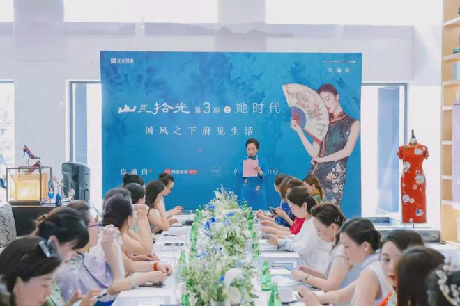 玖瀛府售楼处-2024昌平玖瀛府网站欢迎您丨北京房天下(图12)