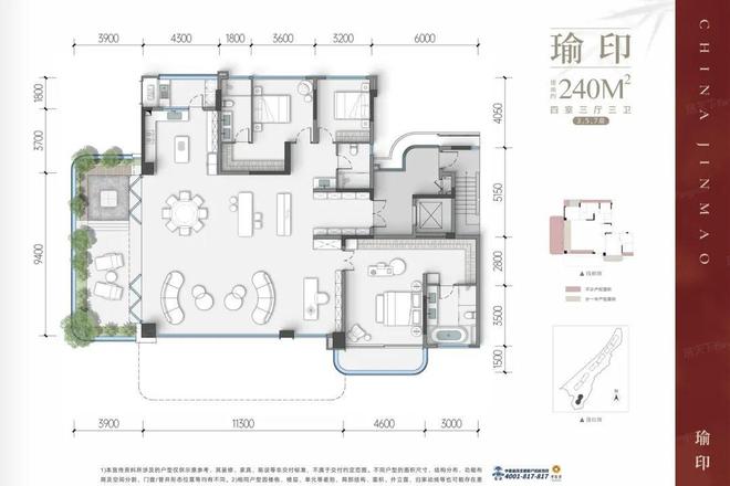 2024重庆·金茂璞印金开（售楼处）金茂璞印金开售楼中心_网站(图10)