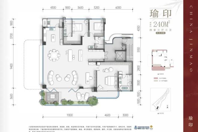 2024重庆·金茂璞印金开（售楼处）金茂璞印金开售楼中心_网站(图11)