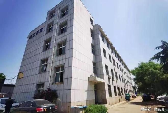 凯发国际滨州市的大面积工业用房第二次拍卖价格降到6746万元也没人要(图1)
