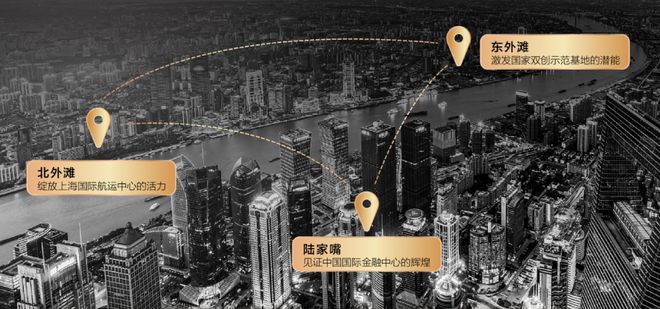 2025缦云上海售楼凯发国际首页处杨浦缦云上海小区平面图楼栋分布图(图38)