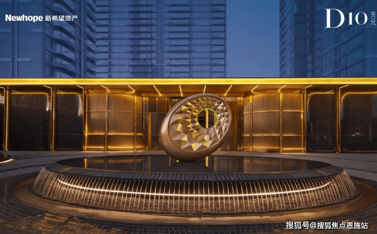 首页：武汉江岸新希望D10天元-售楼处--2024楼盘详情-房价-户型(图6)