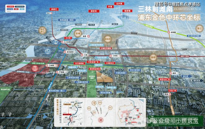 凯发国际®招商臻境浦东招商臻境售楼处发布：奢华生活揭秘(图3)