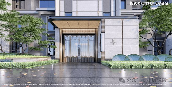 凯发国际®招商臻境浦东招商臻境售楼处发布：奢华生活揭秘(图20)