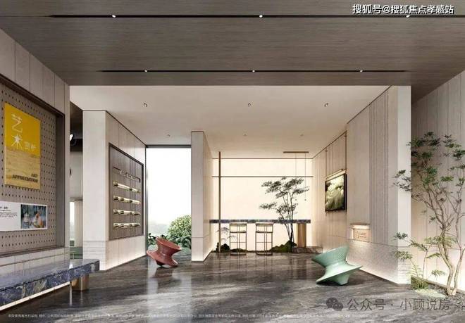 凯发国际®招商臻境浦东招商臻境售楼处发布：奢华生活揭秘(图10)