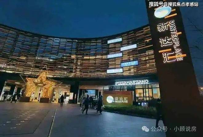 凯发国际®招商臻境浦东招商臻境售楼处发布：奢华生活揭秘(图29)