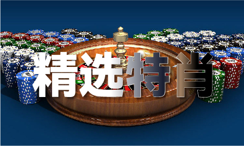 中国365石材图库V21(图1)