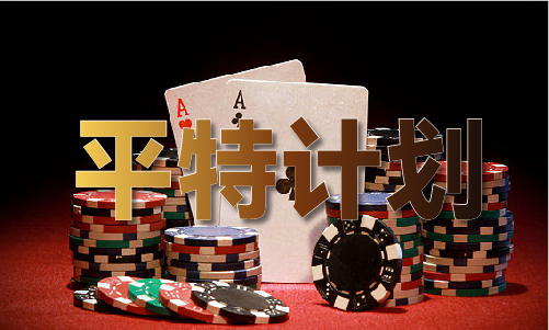 正版管家婆澳门资V(图1)