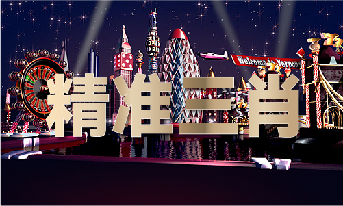 石凯发国际材背景墙cad图库(图1)