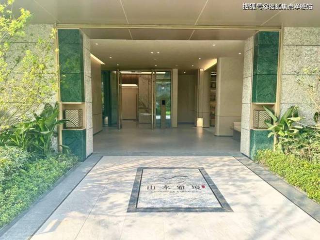 ◈中建山水雅境宝山中建山水雅境售楼处发布：欲购从速！(图18)