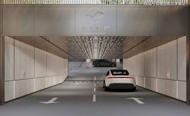 ◈中建山水雅境宝山中建山水雅境售楼处发布：欲购从速！(图20)