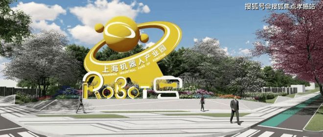 ◈中建山水雅境宝山中建山水雅境售楼处发布：欲购从速！(图41)