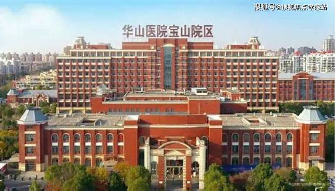 ◈中建山水雅境宝山中建山水雅境售楼处发布：欲购从速！(图44)
