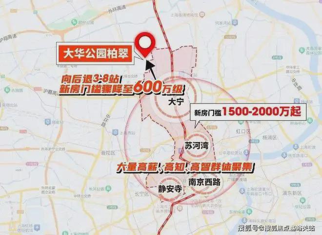 K8国际入口大华公园柏翠网站-大华公园柏翠2024最新房价＋户型＋房天下(图16)