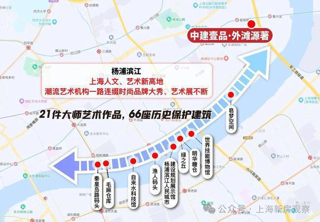 ◈中建壹品外滩源著售楼处楼盘详情外滩源著网站价凯发国际格户型(图26)